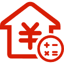 海珠公积金消费贷款